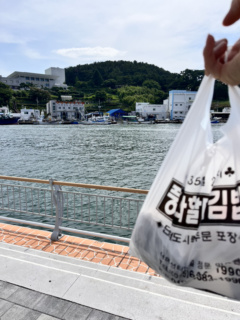 Punghwahalmaegimbap (풍화할매김밥) 1
