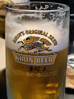 곤스 2