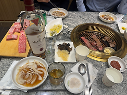 급행장 2