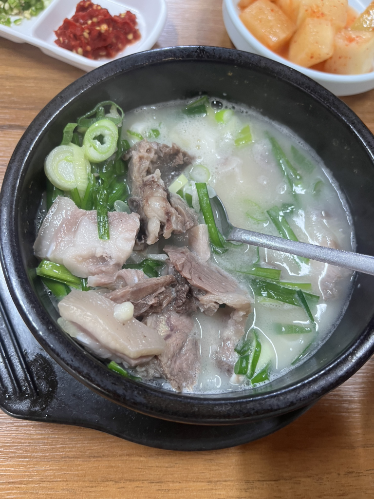 Matjarang (맛자랑) 1