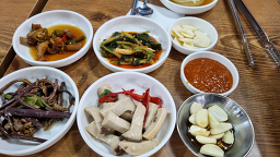 Dongsanjeong 5