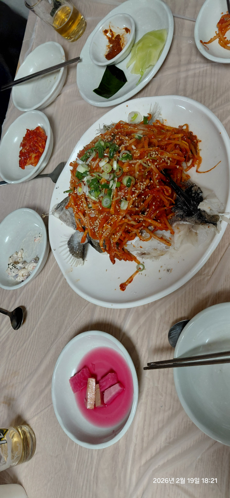 해동대구뽈찜 1