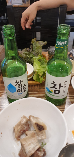 Gyodongmyeonokdonginjeom 6