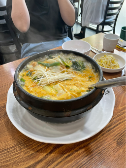주막 사진 4