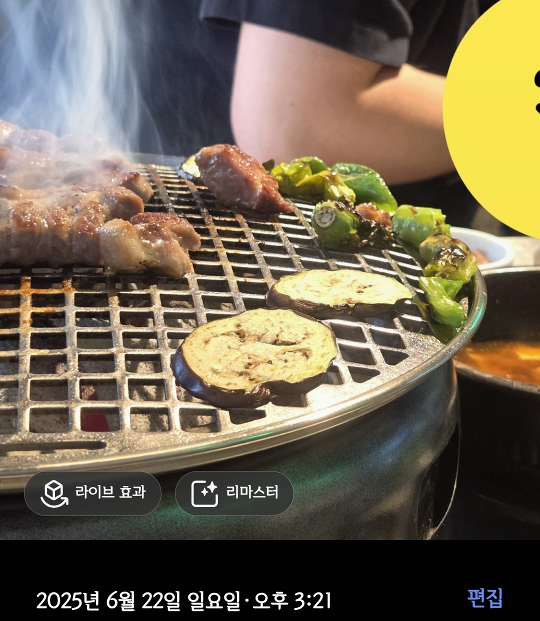 운로 김포라베니체점 2