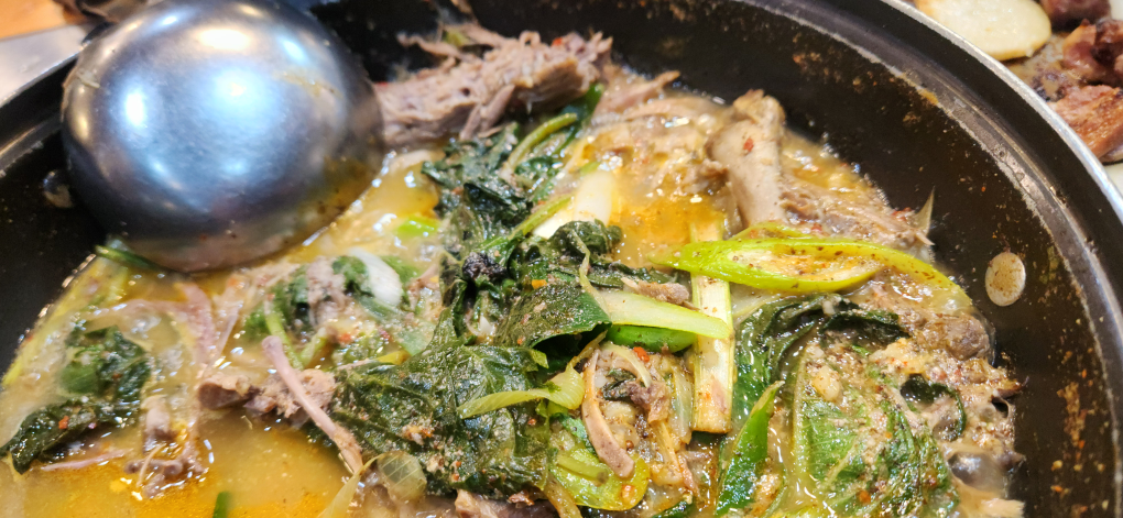 Orisanyang (오리사냥) 3