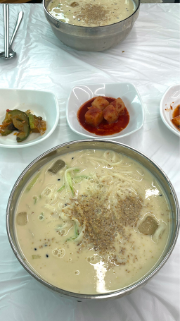 옹심이네 2