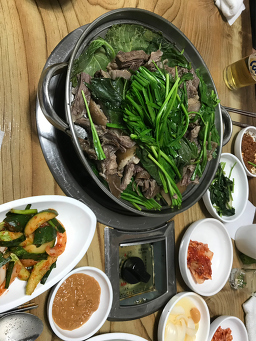 Boeunjip 3