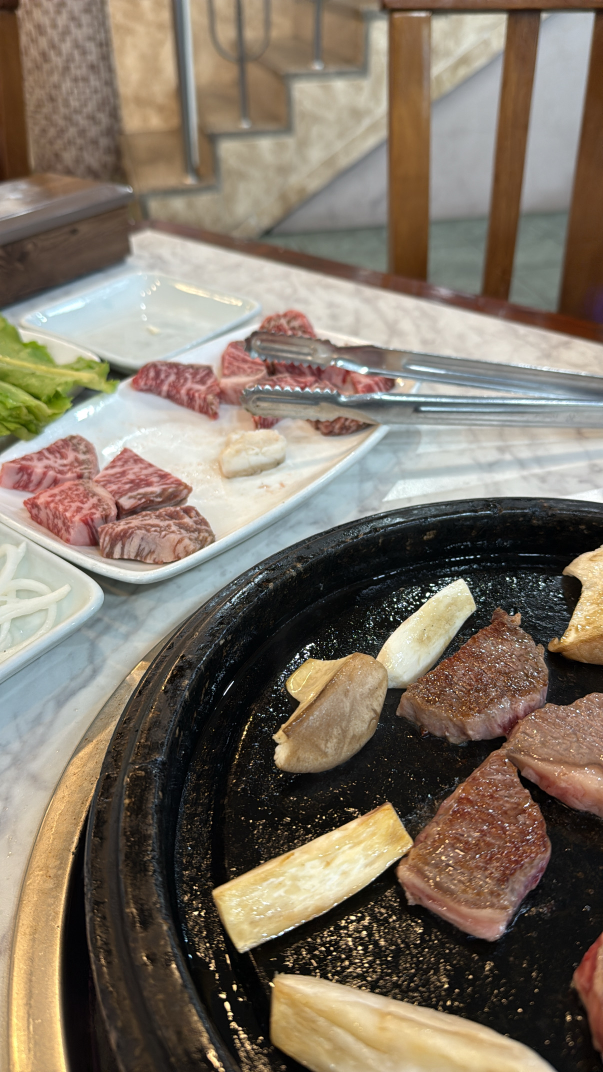 Samhwajeong 3