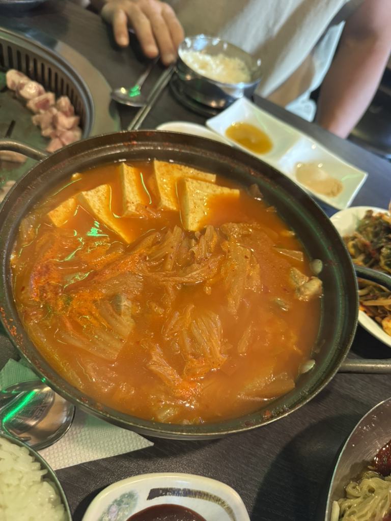 불통뽈 사진 3