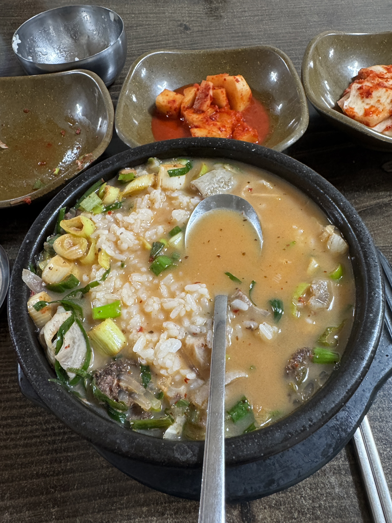 신설집 4