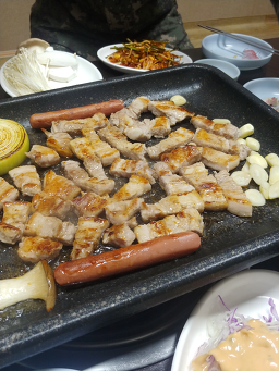 Samgyeopsalmaeul 2