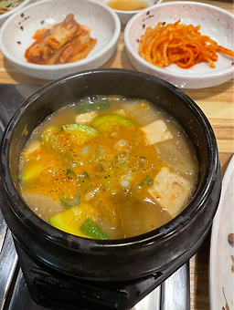 곽지가 사진 4