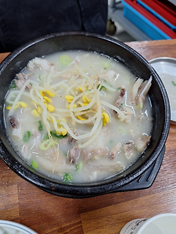 Sinanchangpyeonggukbap (신안창평국밥) 1