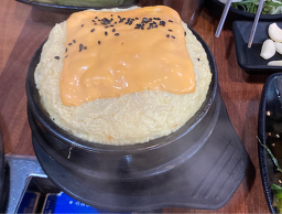 Nongjangsaramdeul 5