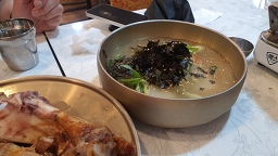 조옥당약수본점 3