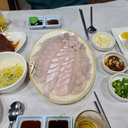 Namhaehwaleodomaesijang 2