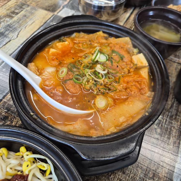 한데모아 정실점 사진 2