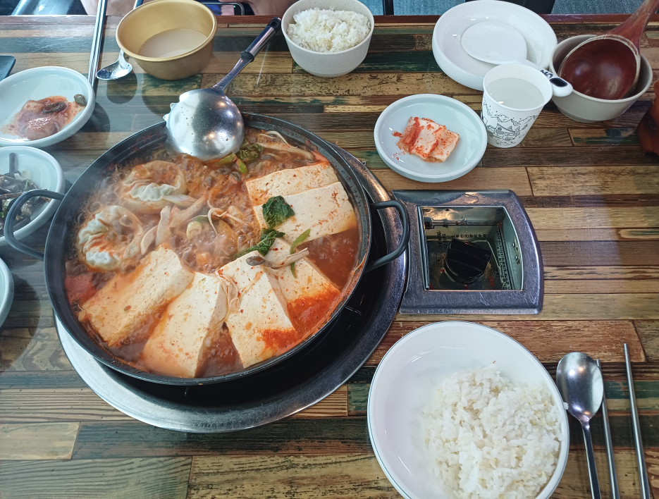 Gaongilsundubu (가온길순두부) 1