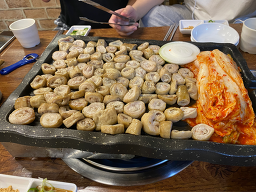 저팔계연탄막창 1