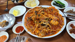 Ujeongsikdang (우정식당) 1