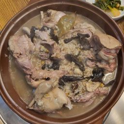 Cheonsuchon (천수촌) 2