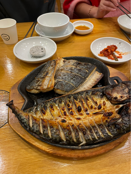 구이락 2