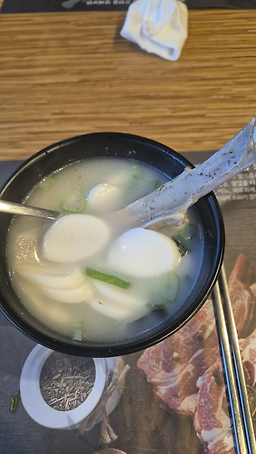 Yangmiga (양미가) 1