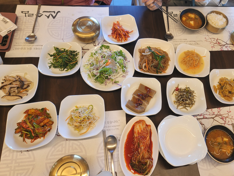 Sansurim (산수림) 1
