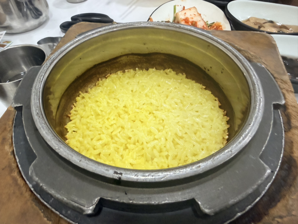 Ilgyeongchueotang (일경추어탕) 3