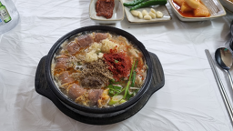 중앙순대국 먹거리점 2