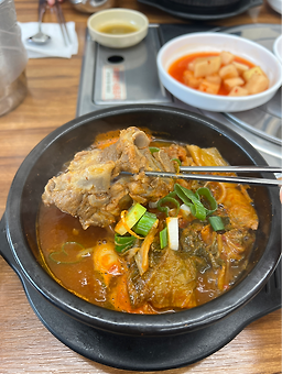 청진동해장국 5