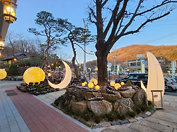 Todamgol (토담골) 1