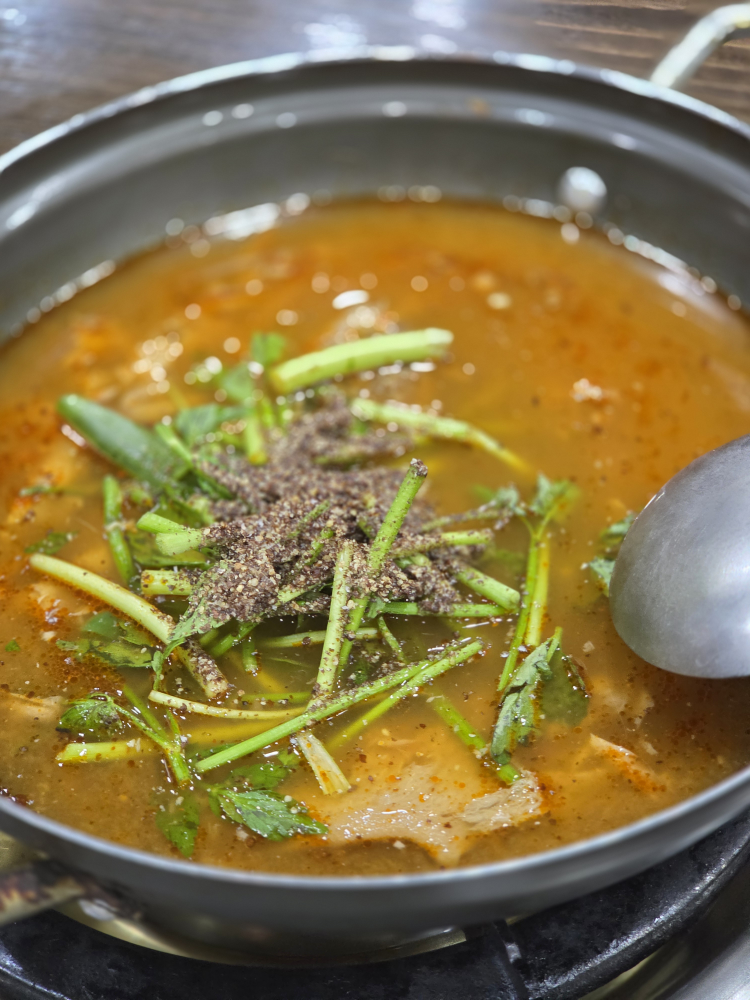 Sannaeeum (산내음) 2