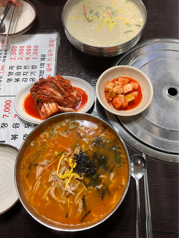한성닭칼국수닭매운탕 대표 사진