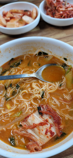 논골어죽 1
