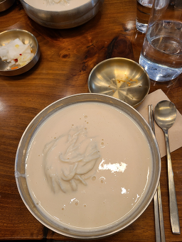 상암회관 대표 사진