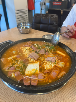 대아부대찌개 사진 2
