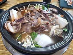 Yongmandu (용만두) 1