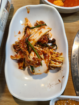 참고을흑염소 1