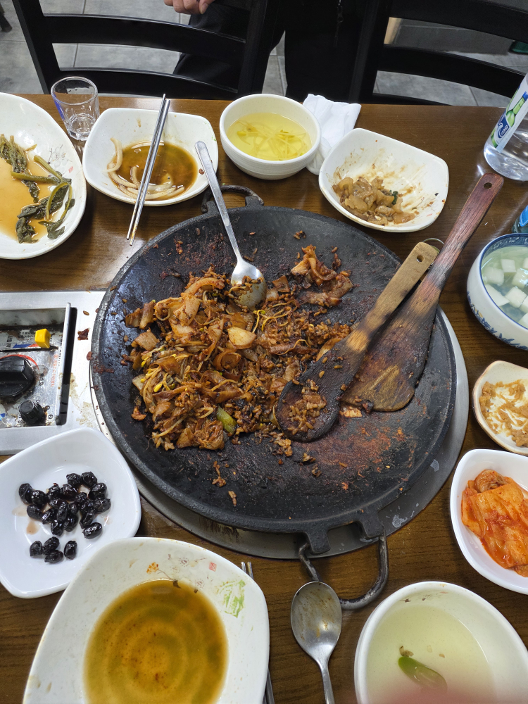 Wonjosangomjangeojip 5