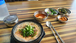 쉬멍해장국 중문점 사진 5