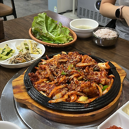구이사냥 2