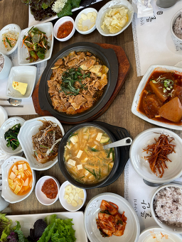 Tteulan (뜰안) 2