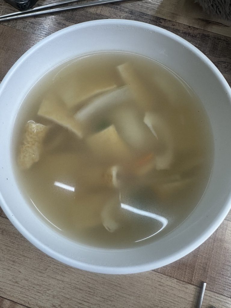 소풍 2