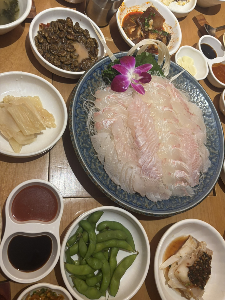 잡어향기 사진 4