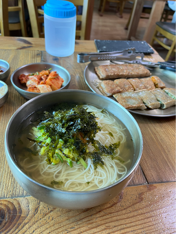 Janchijip (잔치집) 1