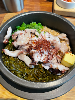 아뜨뜨 사진 8