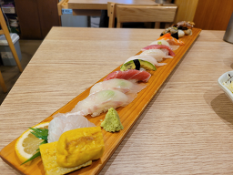 Seusiji 6