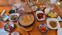 Hanamkkotgejangbaekban 3